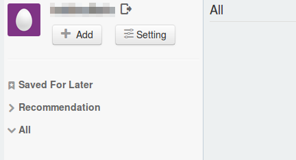 08 fabrss feed setting