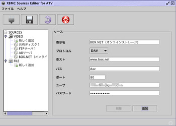 BlogPaint