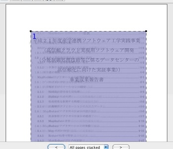 kin6