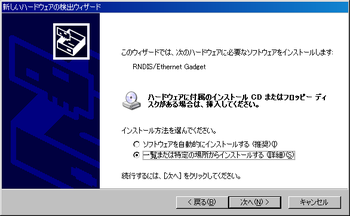 kpw62