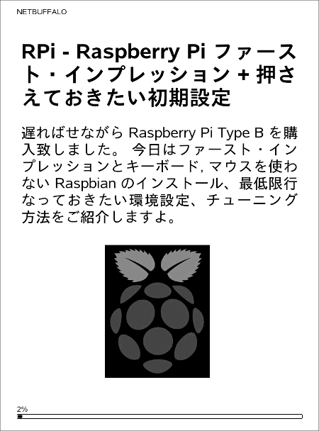 send full rss feed to kindle