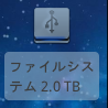スクリーンショット - 2012年04月24日 - 23時46分22秒