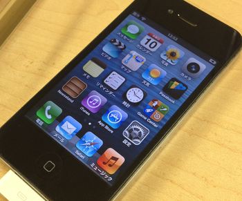 iphone4-08
