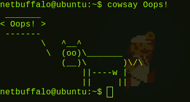 cowsay ascii art sample1