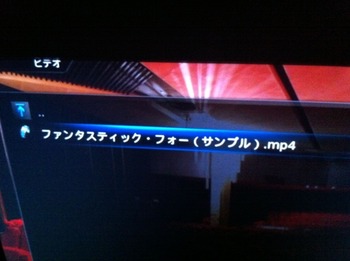 写真 11-11-09 3 00 05