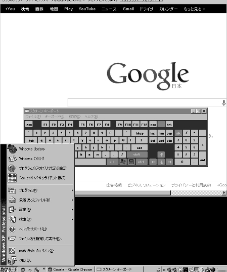 BlogPaint