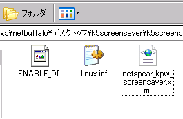 script-zip