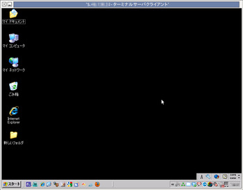 BlogPaint