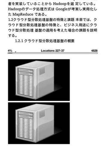 k2pdf3