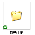 j-reader5