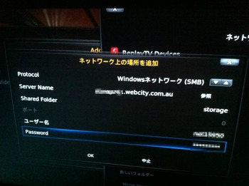 BlogPaint