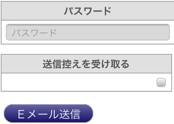 iphone2