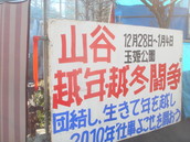 DSC00405