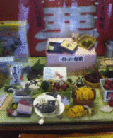 1f133a8a.gif