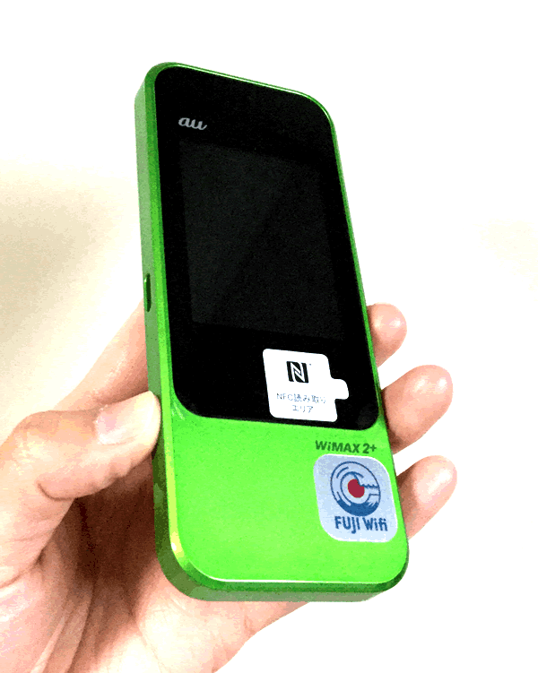 フジWi-Fi3