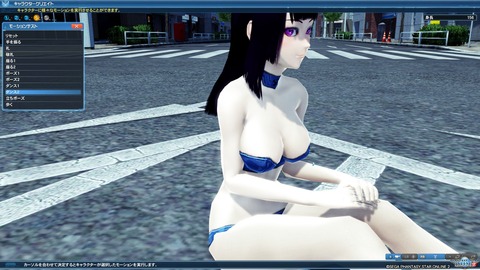pso20160229_224959_000