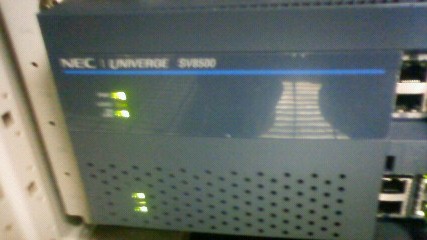 nec sv8500
