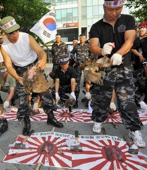 anti-japanese