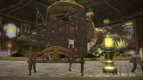 ffxiv_20150225_195933
