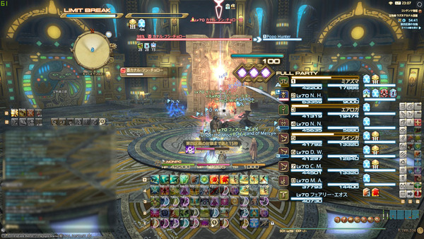 ffxiv_20180524_230741