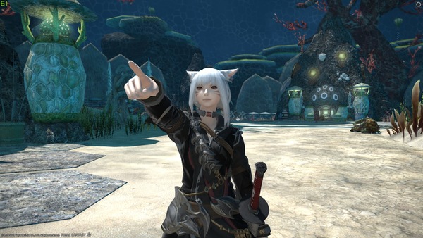 ffxiv_20180523_093839