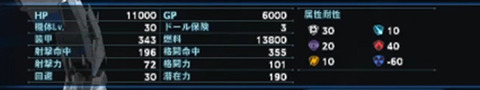 名称未設定 5