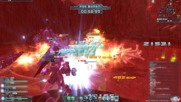 pso20150129_212206_013