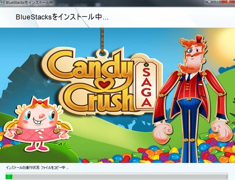 名称未設定 2