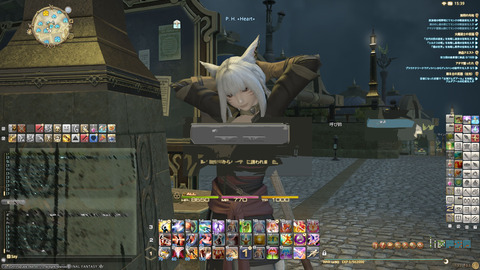 ffxiv_20150613_153951