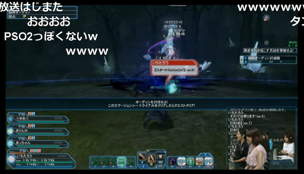 bandicam 2016-06-19 21-11-10-746