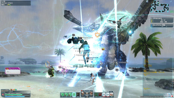 pso20150729_205222_012