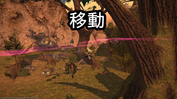 ffxiv_20160303_022428