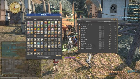 ffxiv_20150211_004423