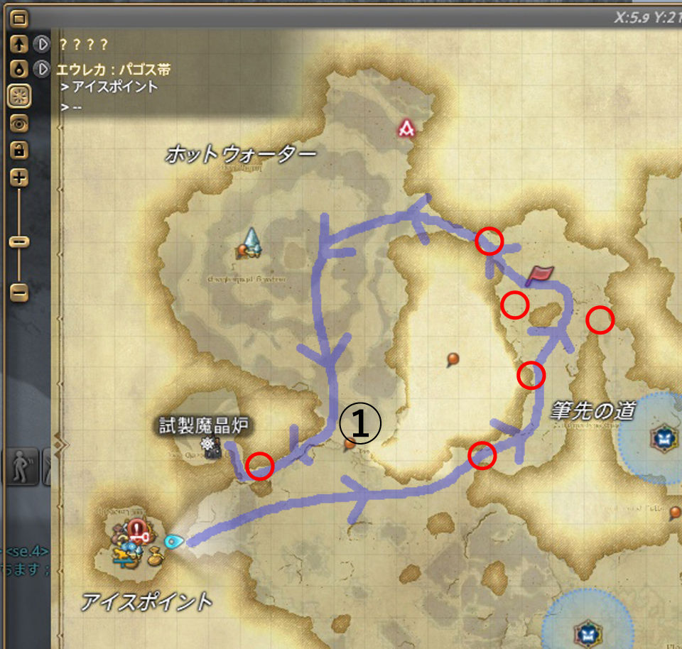 ffxiv_20180809_131301