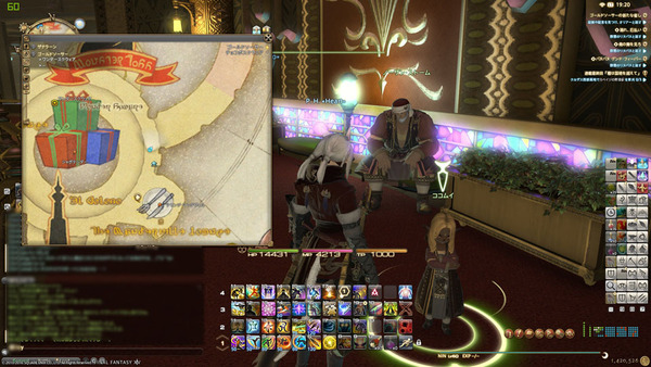 ffxiv_20160527_191959