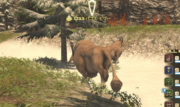 ffxiv_20180809_163957