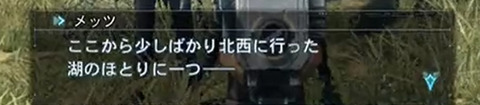 名称未設定 6