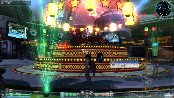 pso20150729_200922_002