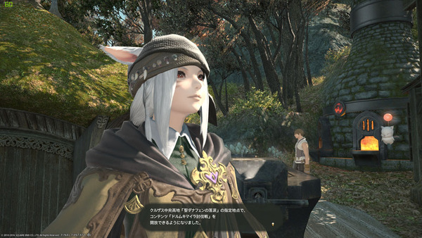 ffxiv_20160322_115031