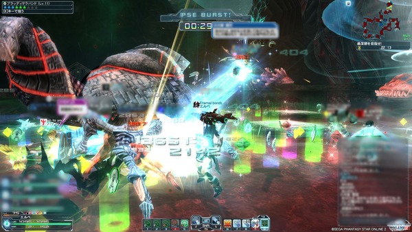 pso20150129_212237_015