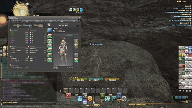 ffxiv_20150211_152744