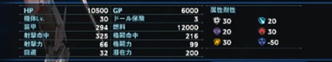 名称未設定 4