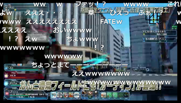bandicam 2016-06-19 20-13-34-005