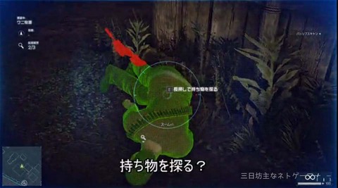 名称未設定 10