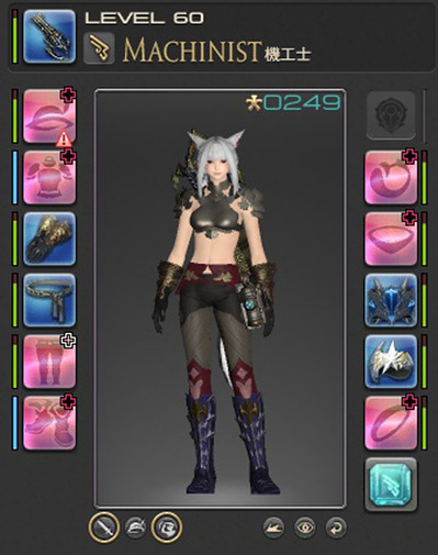ffxiv_20170315_131027