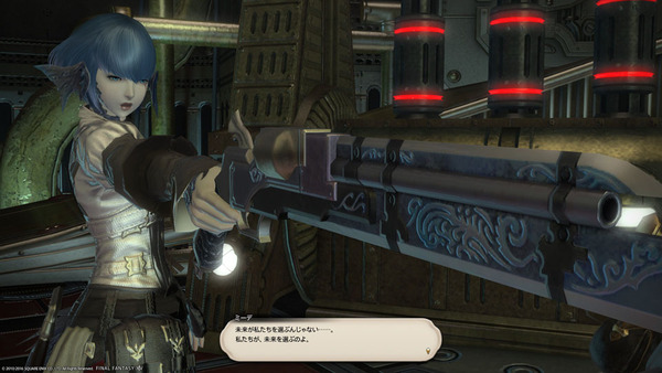 ffxiv_20160929_014407
