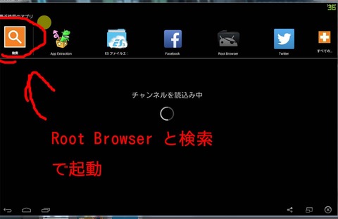 名称未設定 4