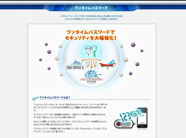 名称未設定 1