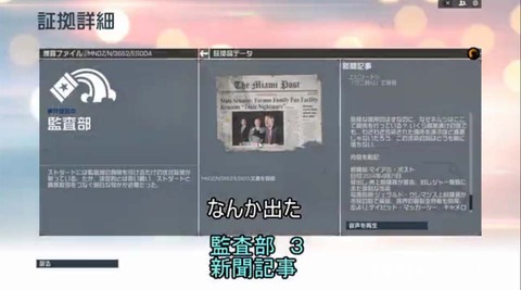 名称未設定 11