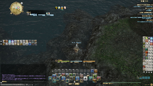 ffxiv_20150729_221703